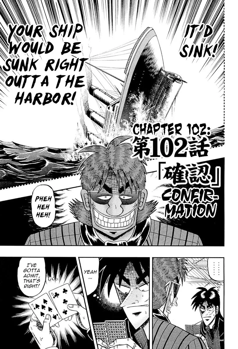Read Gambling Outcast Kaiji: The One Poker Arc – Kaiji Part 5 Chapter 102 - Confirmation Online