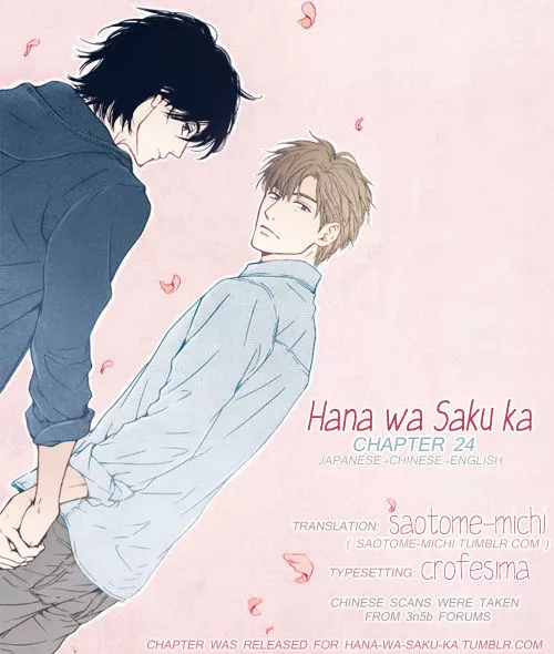 Read Hana wa Saku ka Chapter 24 Online