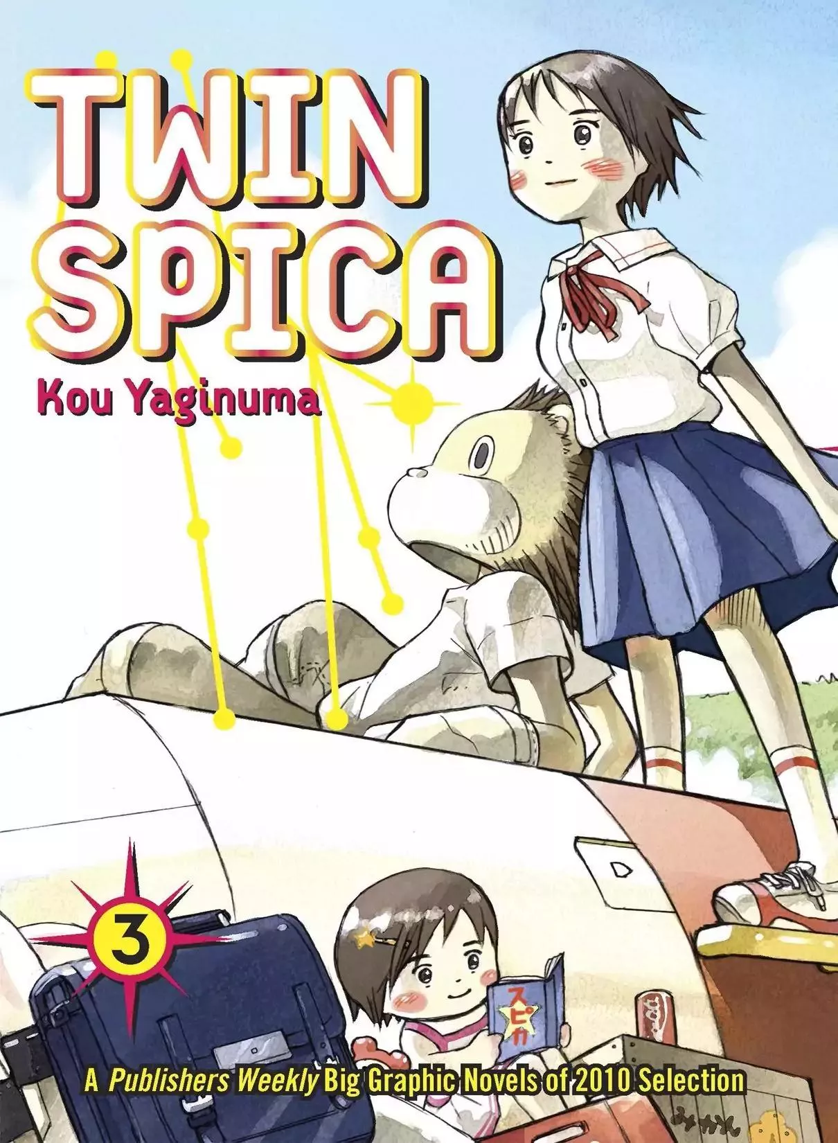 Read Futatsu no Spica Chapter 9 - Mission:09 Online