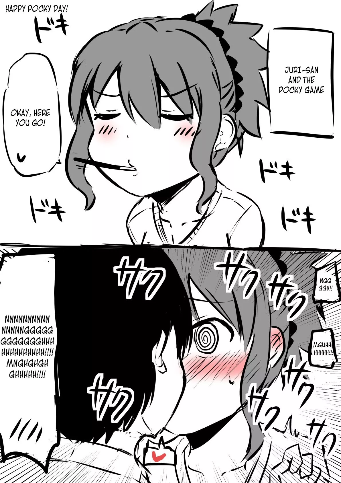 Read No Guard Wife Chapter 25.1 - Happy Pocky Day! Online