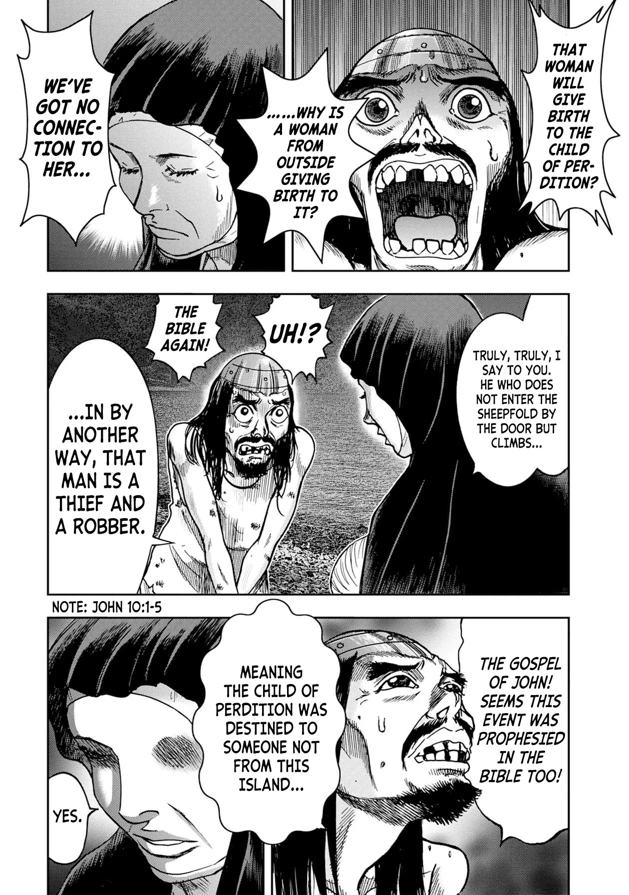 Read Kichikujima Chapter 66 Online