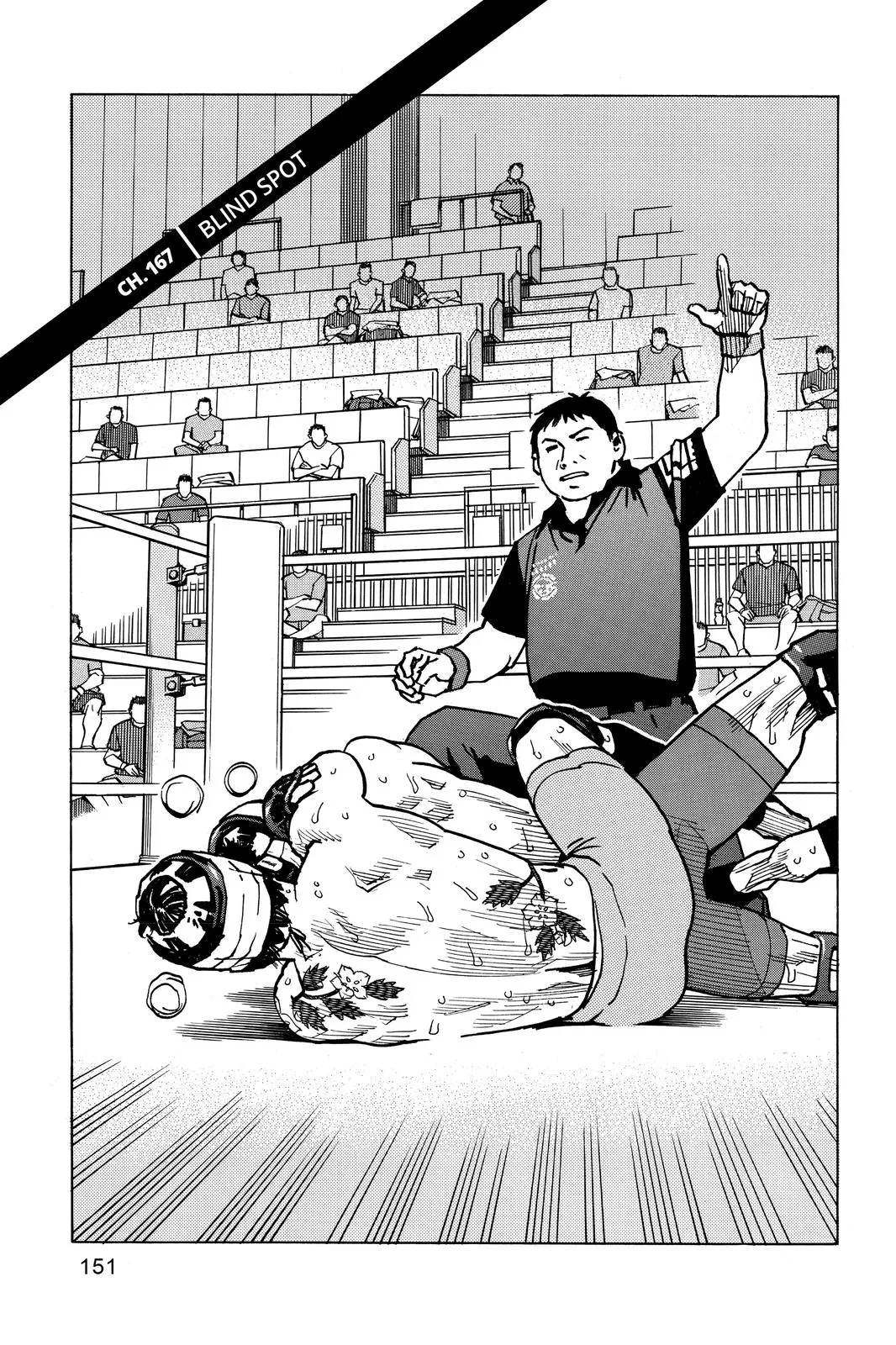 Read All-Rounder Meguru Chapter 167 Online