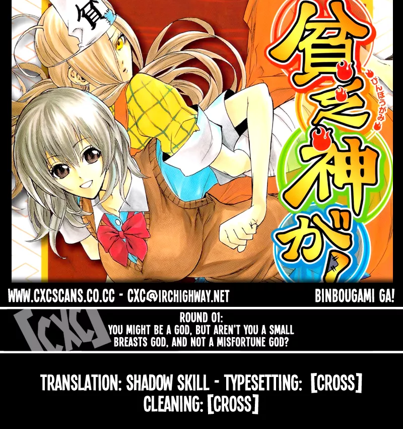 Read Binbougami ga! Chapter 1 - You Might Be a God, But Aren't You a Small Breasts God, and Not a Misfortune God? Online