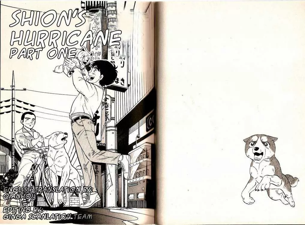 Read Ginga Densetsu Weed Gaiden Chapter 4 Online