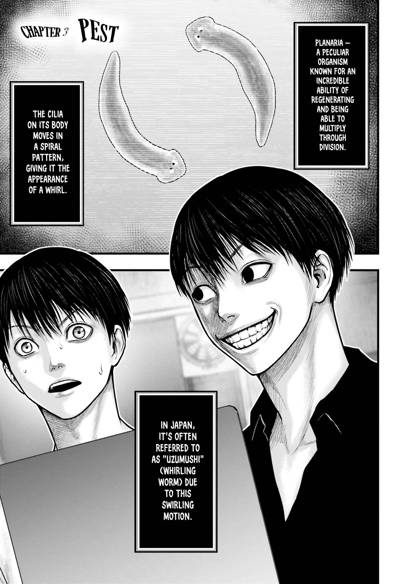 Read Uzugami Chapter 3 - Pest Online