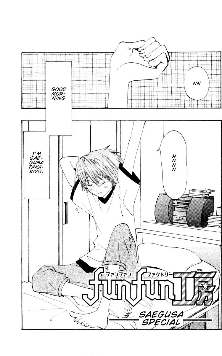 Read Fun Fun Factory Chapter 18.5 - Special Online