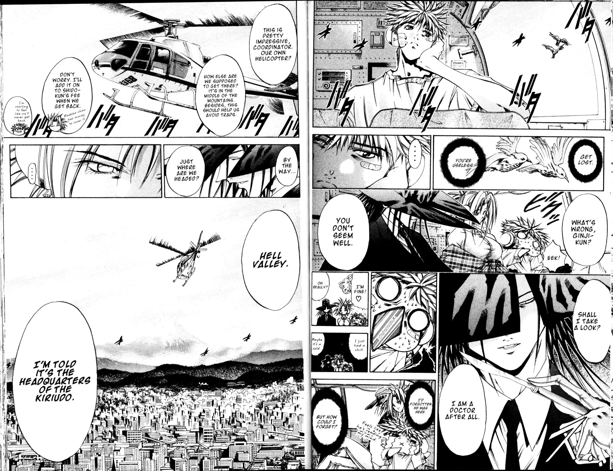Read Get Backers Chapter 178 - Act X: The Eternal Bond (17): Cicadas!! Cicadaaas!! Online