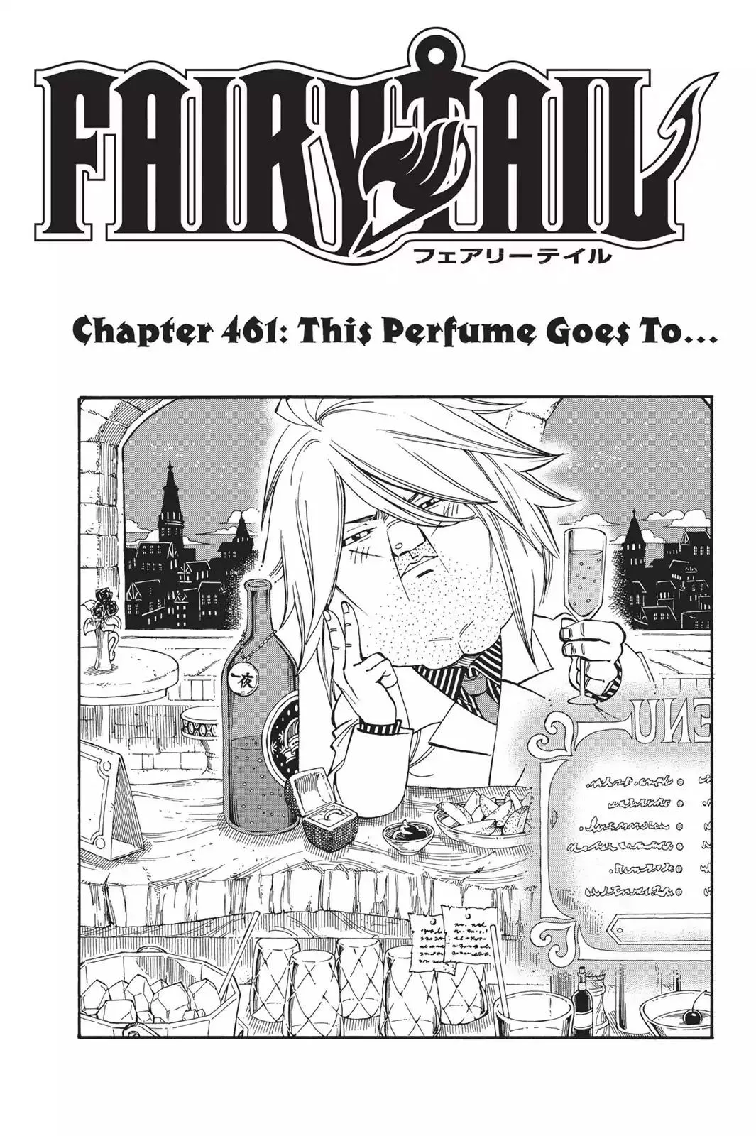 Read Fairy Tail Chapter 461 - This Perfume Goes To... Online