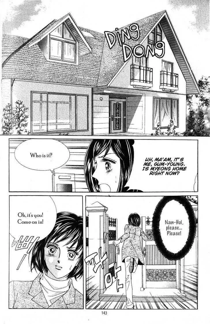 Read Honggane Chapter 5 Online