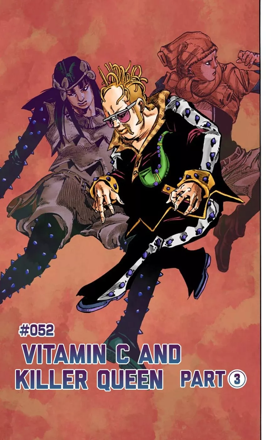 Read JoJo’s Bizarre Adventure Part 8: Jojolion Chapter 52 - Vitamin C and Killer Queen Part 3 Online