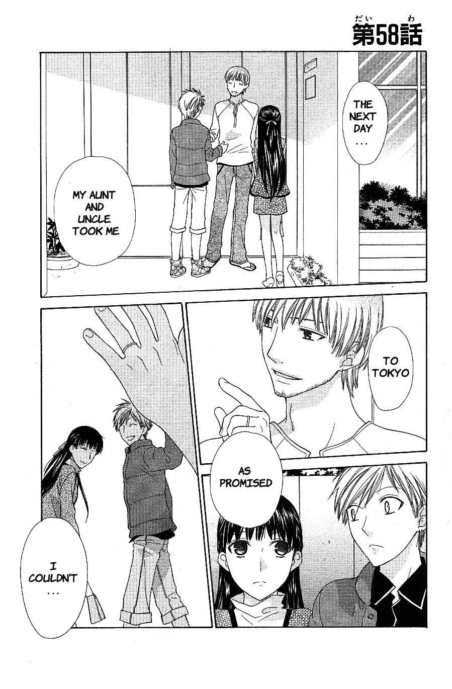Read Hoshi wa Utau Chapter 58 Online