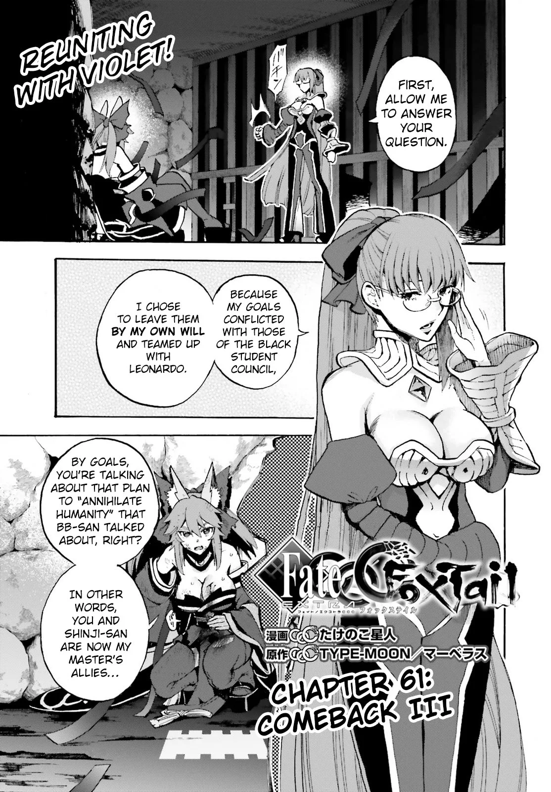 Read Fate/Extra CCC – Foxtail Chapter 61 Online