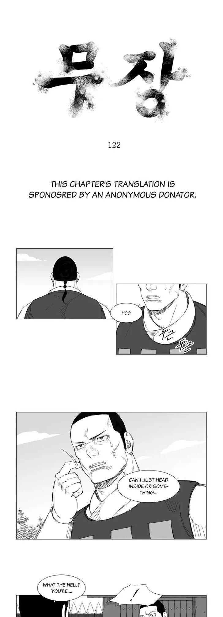 Read Mujang Chapter 122 Online