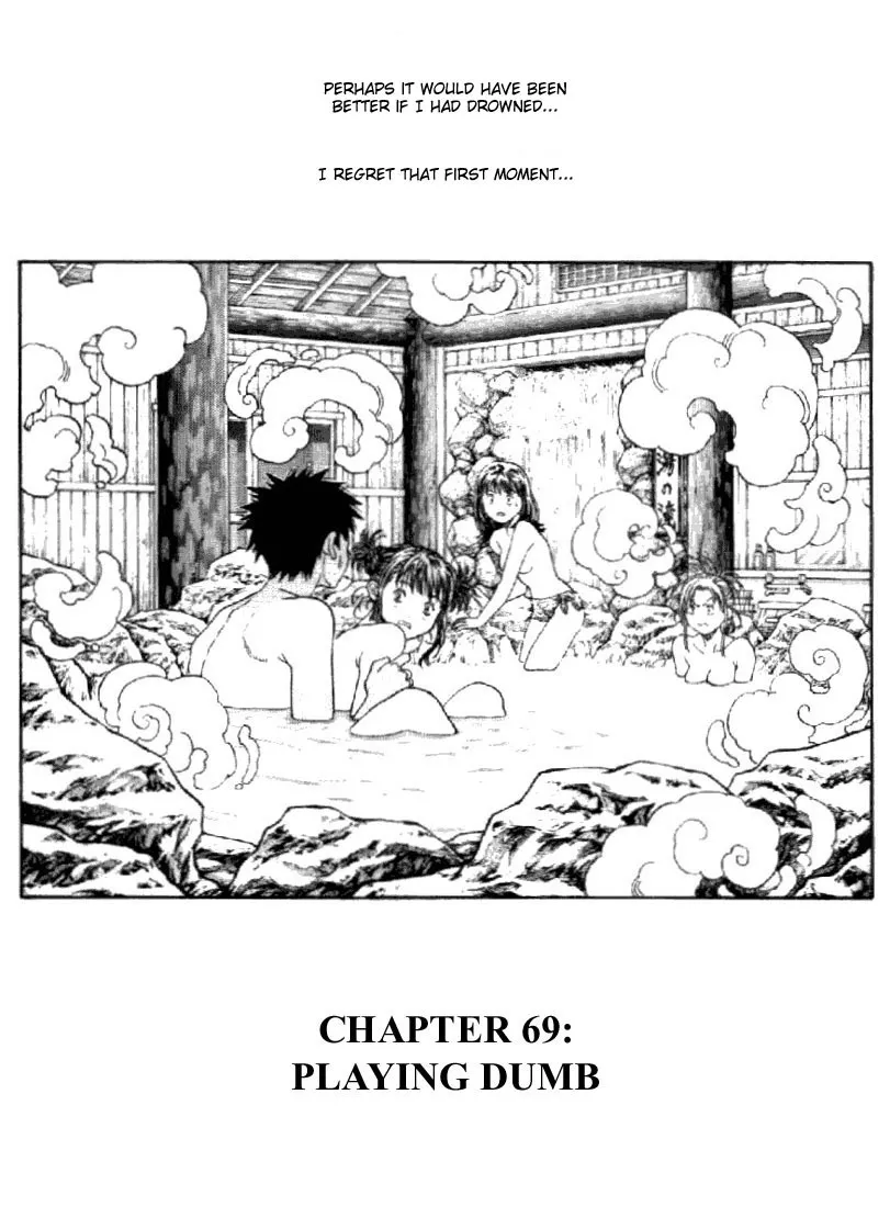 Read I”s Chapter 69 - Playing dumb Online