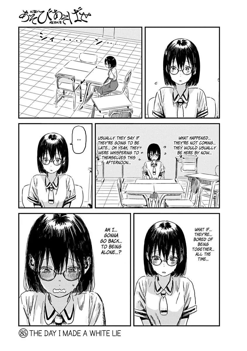 Read Asobi Asobase Chapter 85 - The day I made a white lie Online