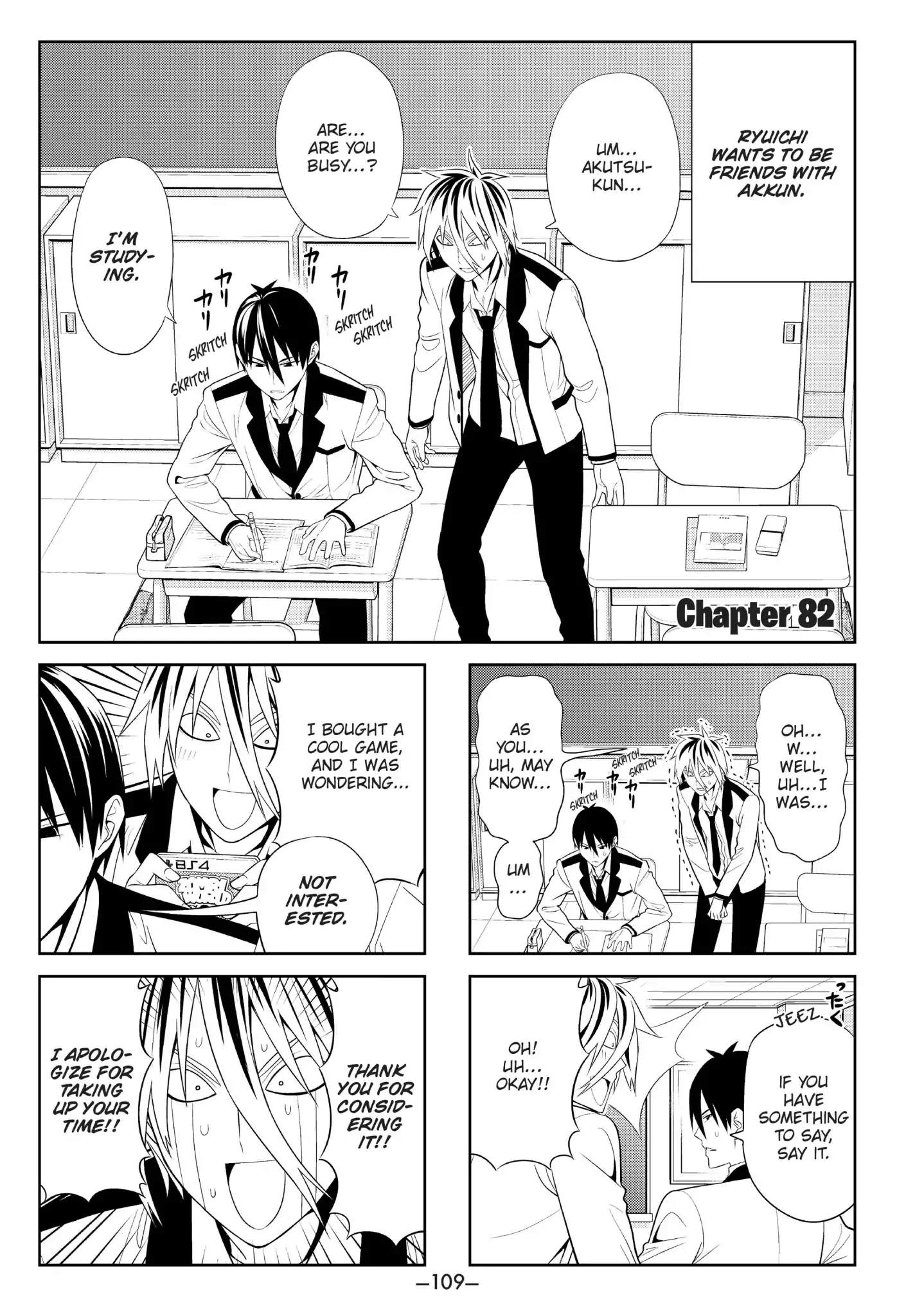 Read Aho Girl Chapter 82 Online