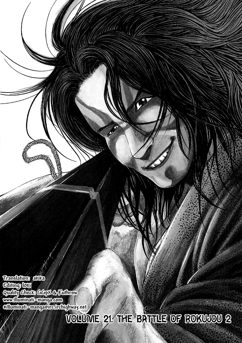 Read Sengoku Chapter 21 - The Battle of Rokujou 2 Online