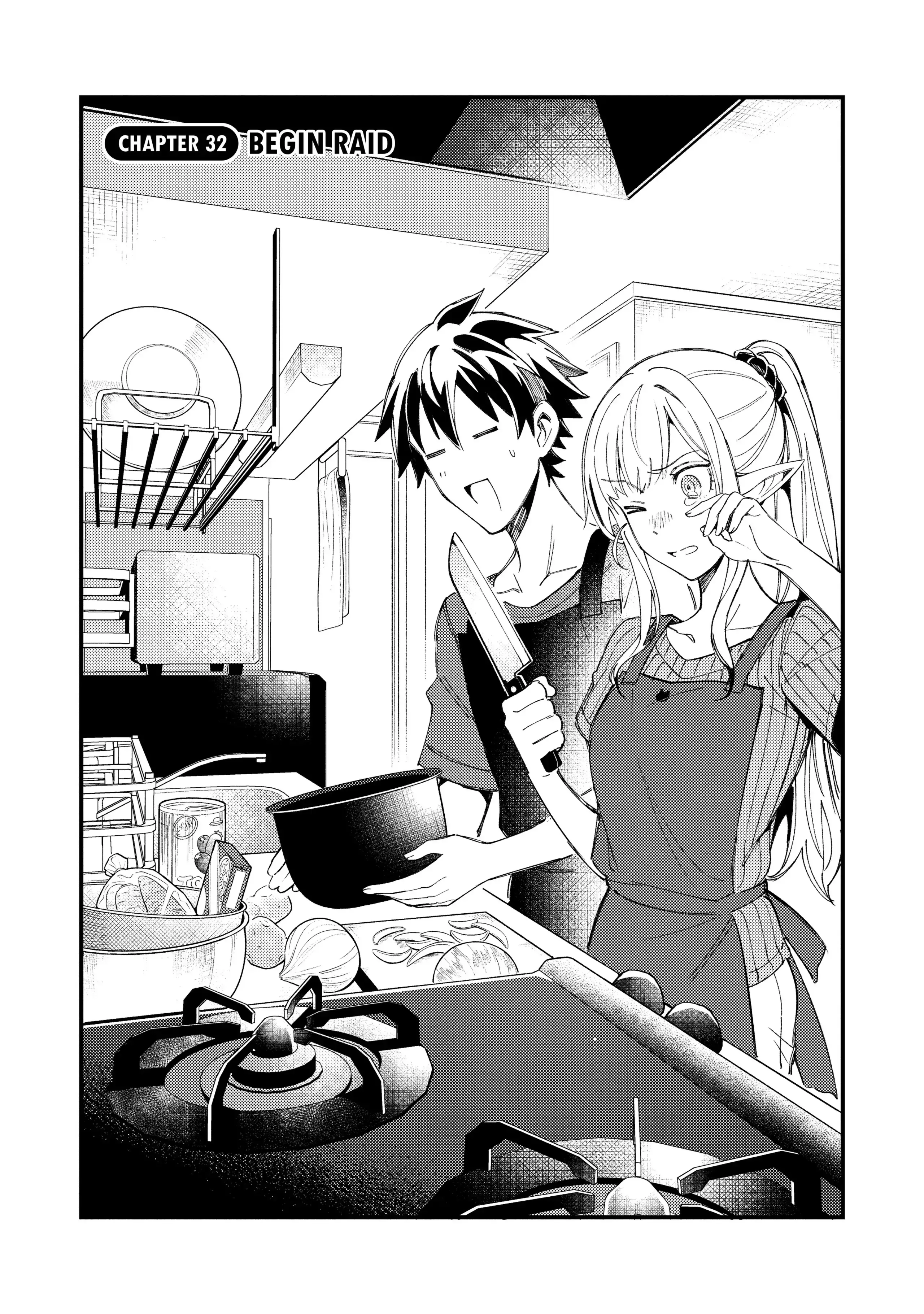 Read Welcome to Japan, Ms. Elf! Chapter 32 Online