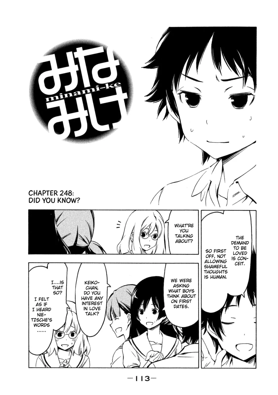 Read Minami-ke Chapter 248 - Did you know? Online