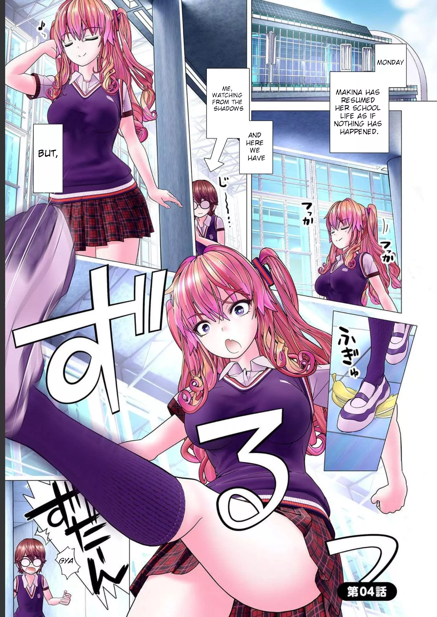 Read Kakushite! Makina-san!! (Official Colored) Chapter 4 - Makina-san Can't Hide Online