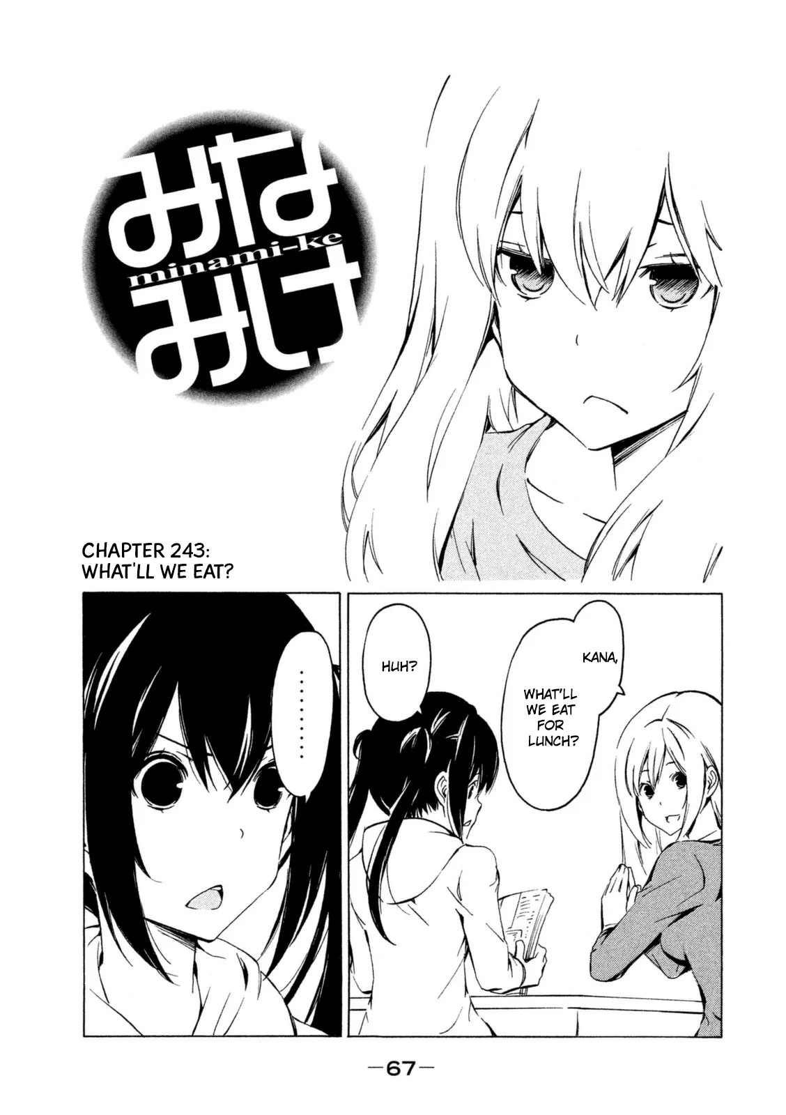 Read Minami-ke Chapter 243 - What'll we eat? Online