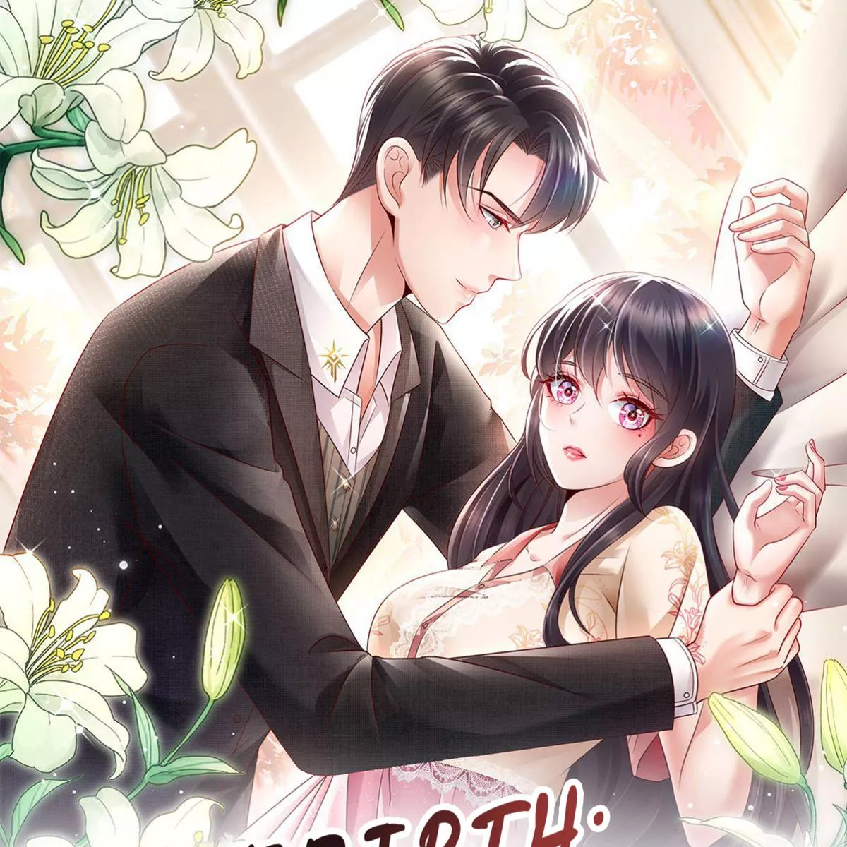 Read Rebirth: Giving You My Exclusive Affection Chapter 1 - Rebirth: Memories Online
