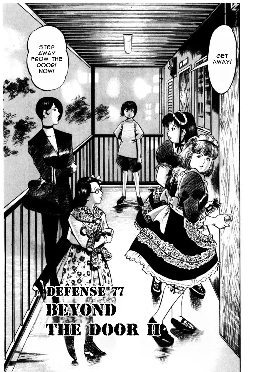 Read Yami no Aegis Chapter 77 - Beyond the Door I Online