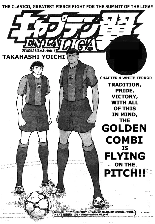 Read Captain Tsubasa – Kaigai Kekidou-Hen – En La Liga Chapter 4 - White Terror Online