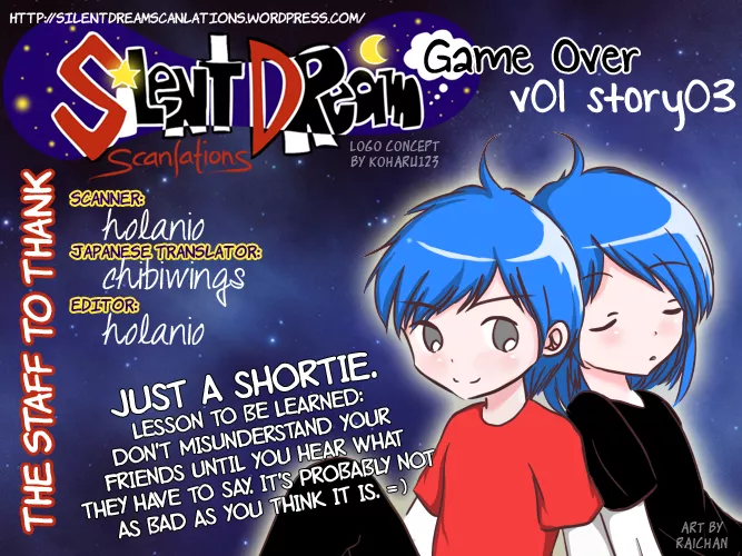 Read Game Over (MIZUTANI Fuka) Chapter 3 Online