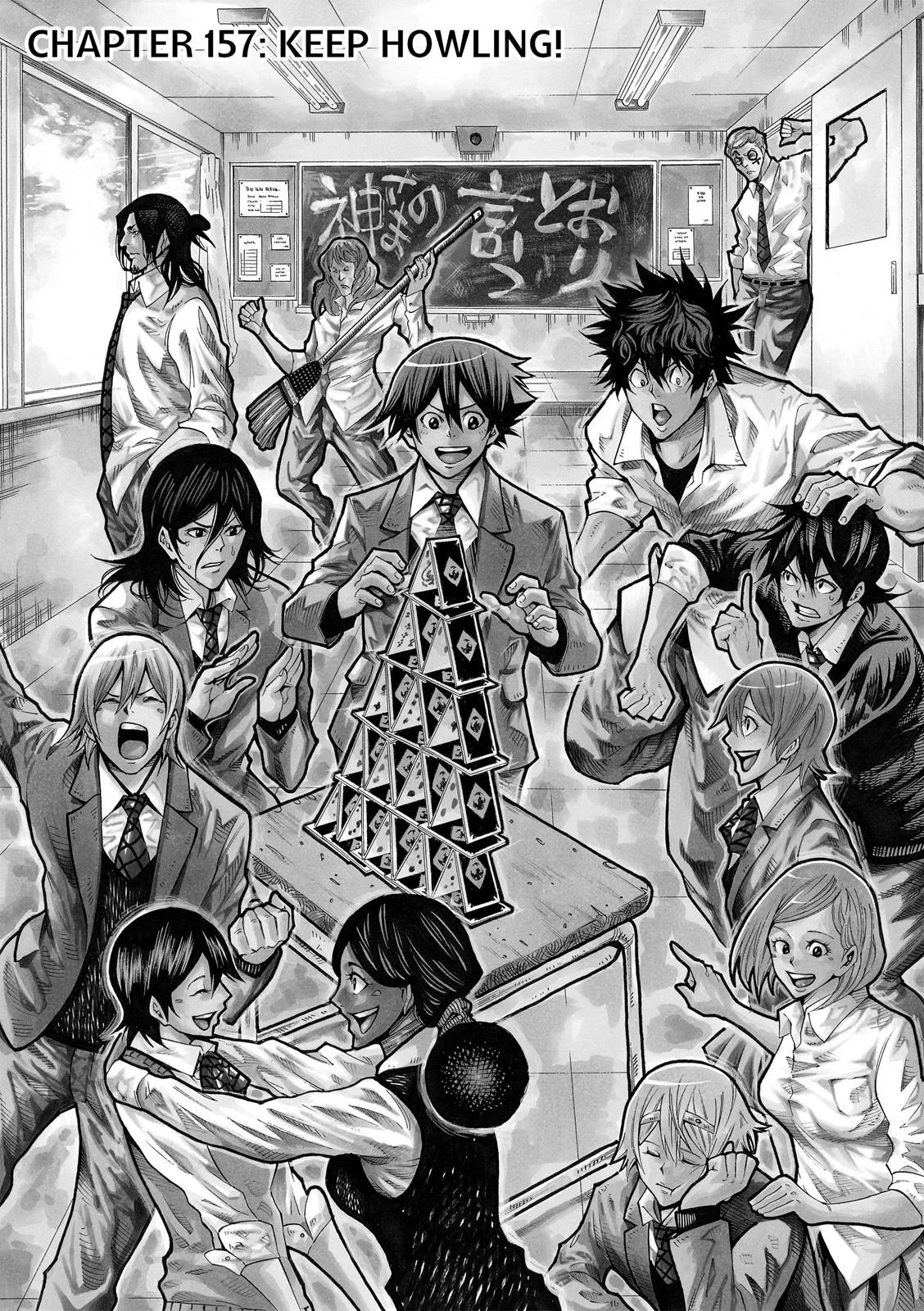Read As the Gods Will: The Second Series Chapter 157 Online