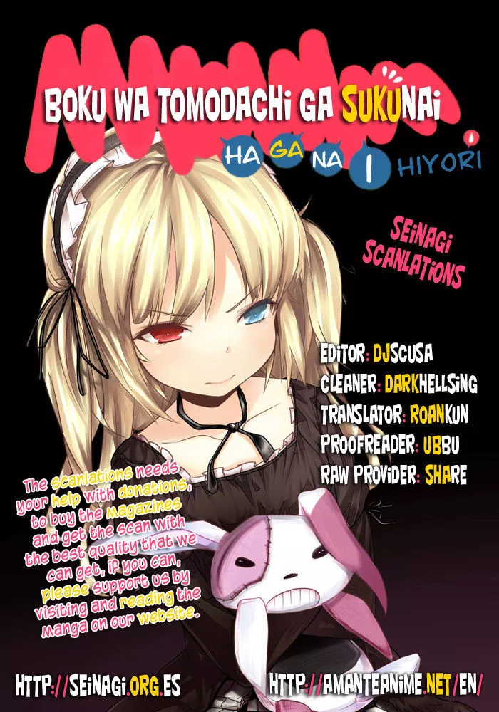 Read Haganai Hiyori Chapter 1 - Club Video Plan Online