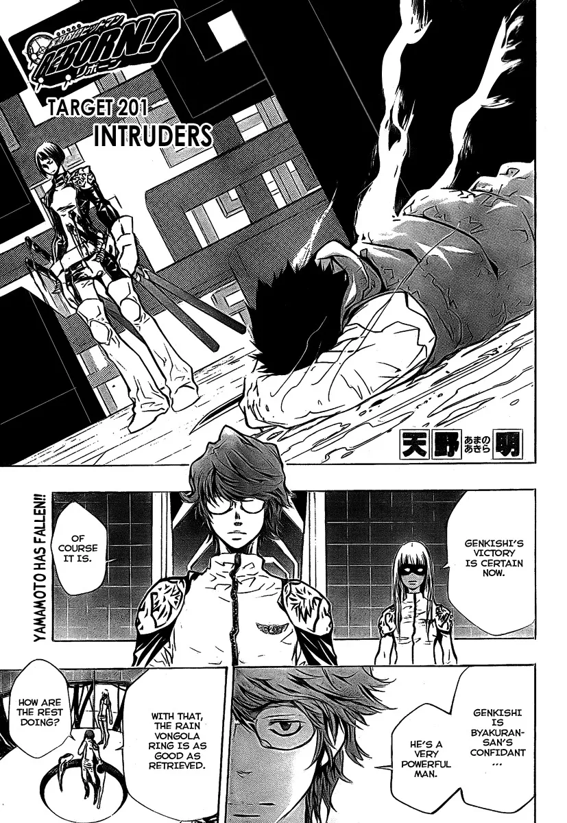 Read Katekyou Hitman Reborn! Chapter 201 - Intruders Online