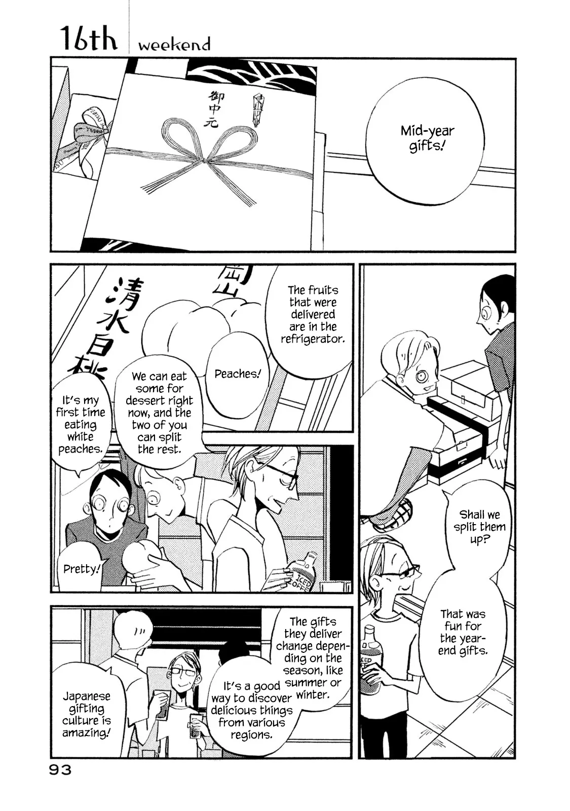 Read Have a Great Sunday Chapter 16 Online