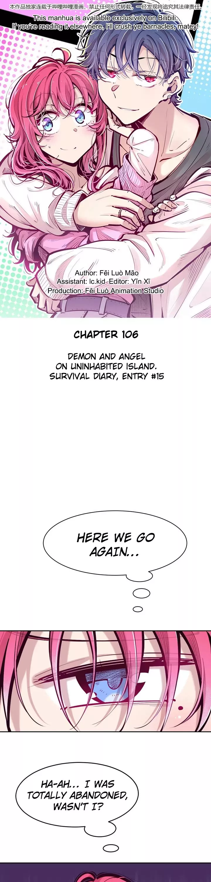 Read Demon X Angel, Can’t Get Along! Chapter 106 Online