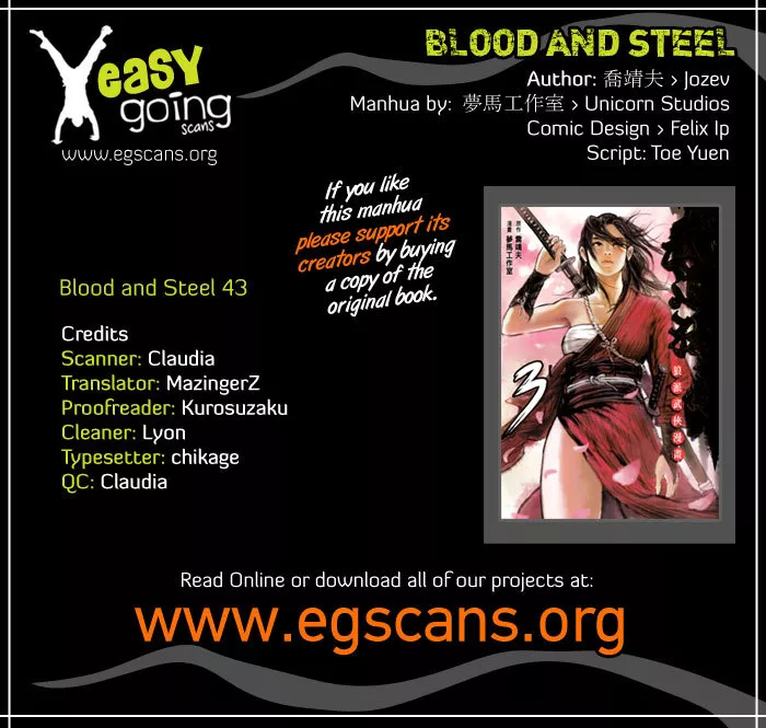 Read Blood and Steel Chapter 43 - Bagua vs. Taichi Online