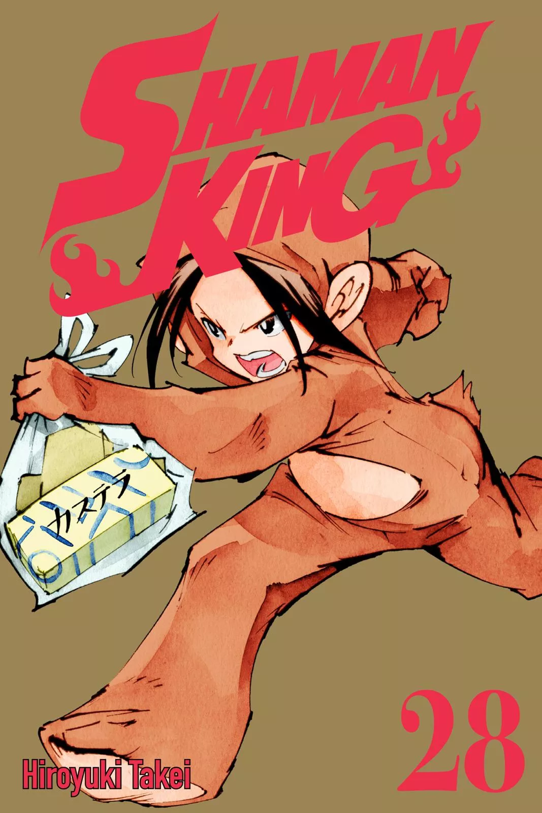 Read Shaman King Chapter 240 Online