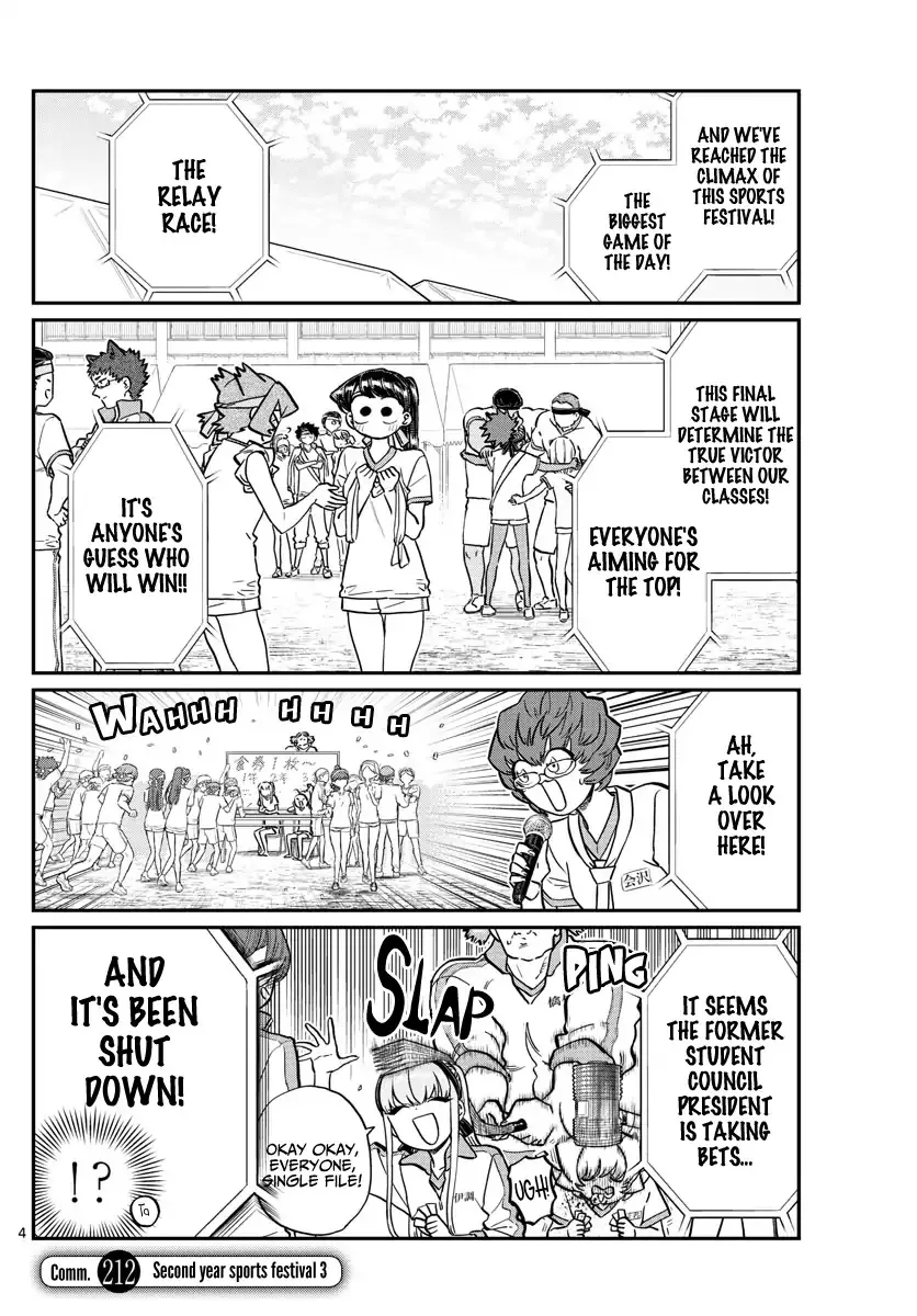 Read Komi-san wa Komyushou Desu Chapter 212 - Second year sports festival 3 Online