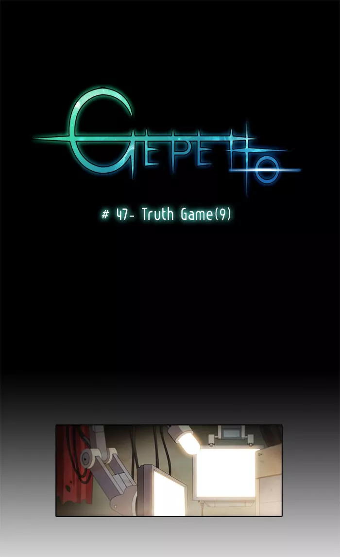 Read Gepetto Chapter 47 Online