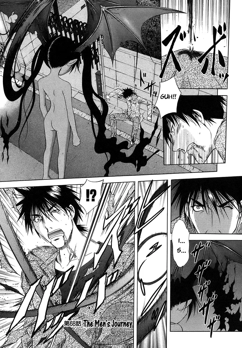 Read Happy World! Chapter 68 - The Men's Journey Online