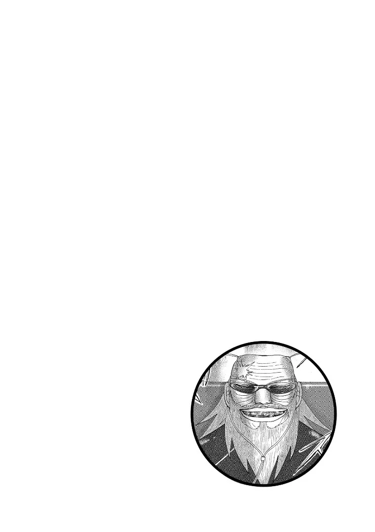 Read Hero Chapter 125 - Inspection Online