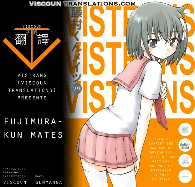 Read Fujimura-kun Meitsu Chapter 79 - Visitors Online