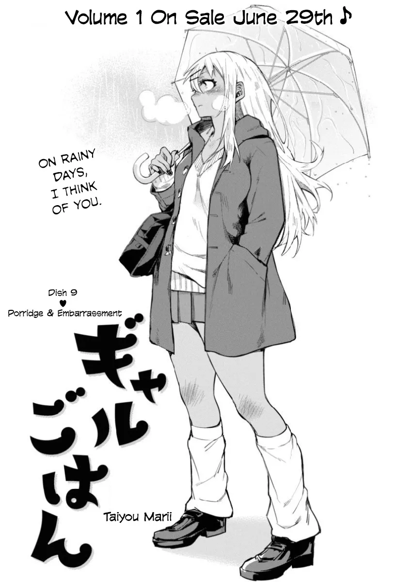 Read Gal Gohan Chapter 9 - Porridge and Embarrassment Online