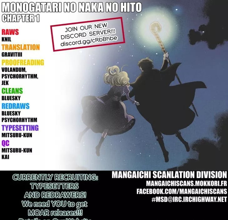 Read Monogatari no Naka no Hito Chapter 1 Online