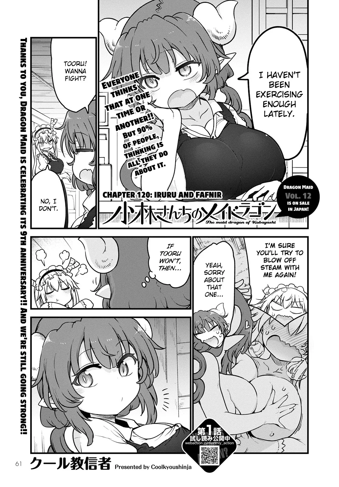 Read Kobayashi-san Chi no Maid Dragon Chapter 120 - Iruru and Fafnir Online