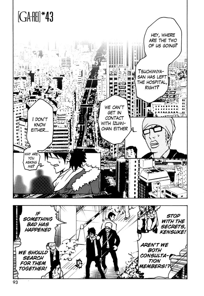 Read Ga-Rei Chapter 43 - Heartbreak Chaser Online