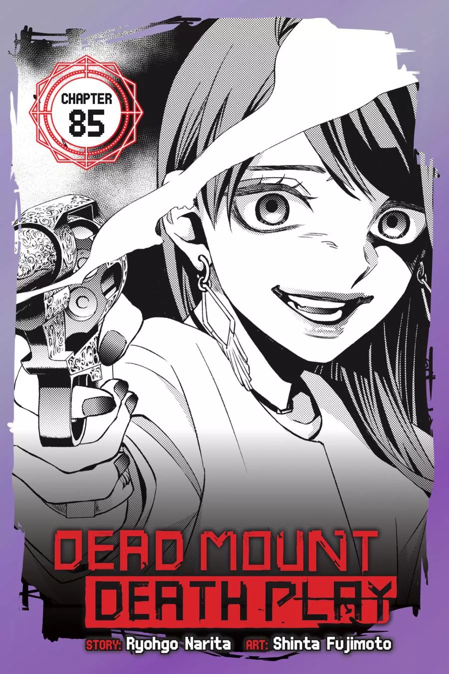 Read Dead Mount Death Play Chapter 85 Online