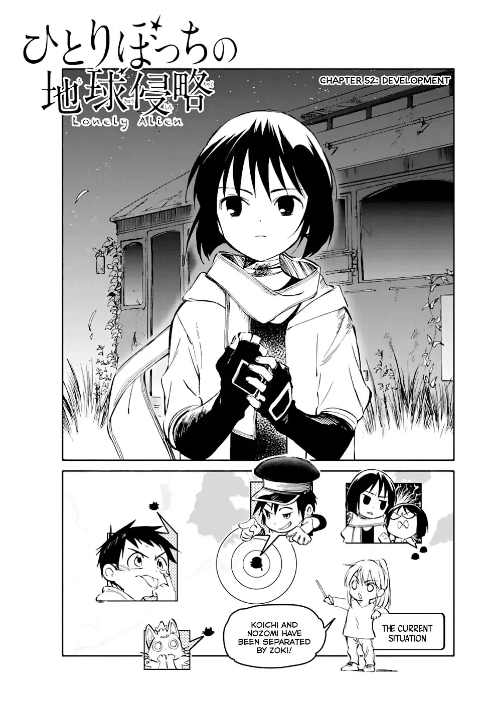 Read Hitoribocchi no Chikyuu Shinryaku Chapter 52 - Development Online