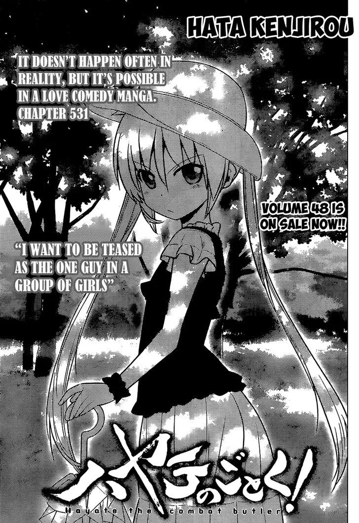 Read Hayate no Gotoku! Chapter 531 - I Want to be Teased as the One Guy in a Group of Girls Online