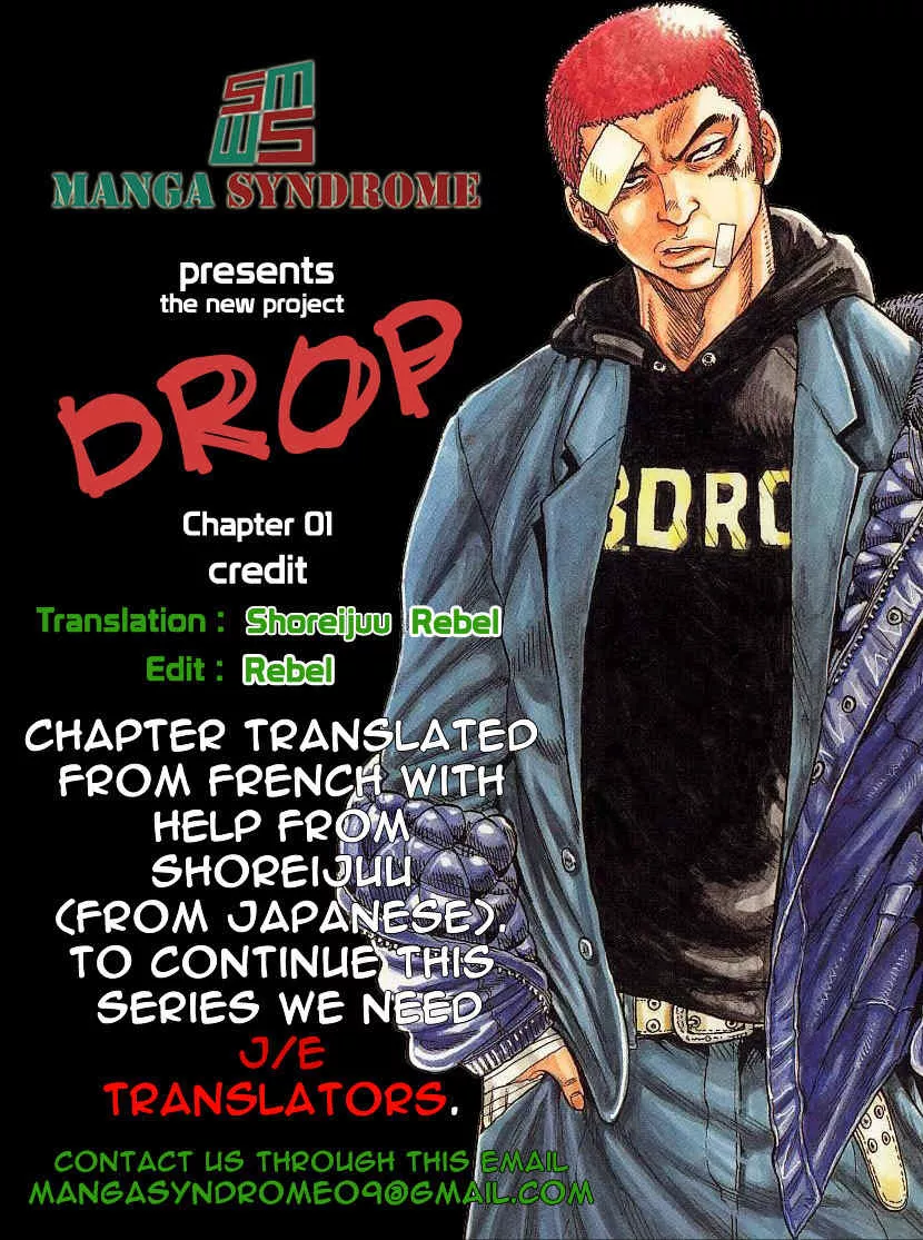 Read Drop Chapter 1 Online