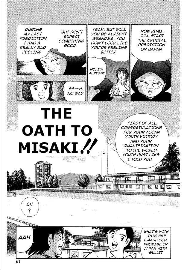 Read Captain Tsubasa World Youth Chapter 47 - The Oath To Misaki Online